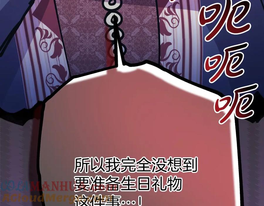 第293页