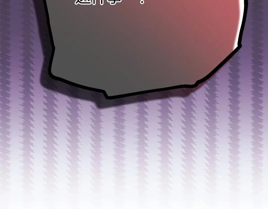 第294页