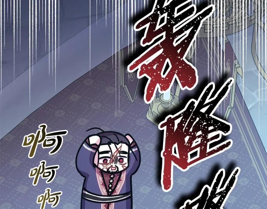 第299页