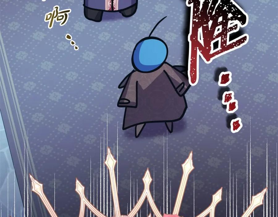 第300页