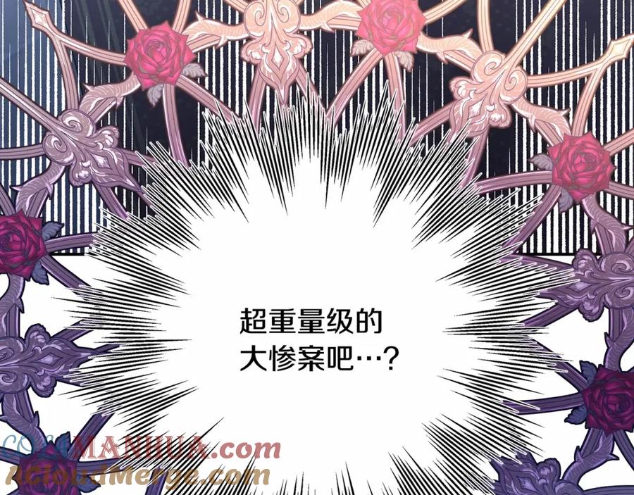 第301页
