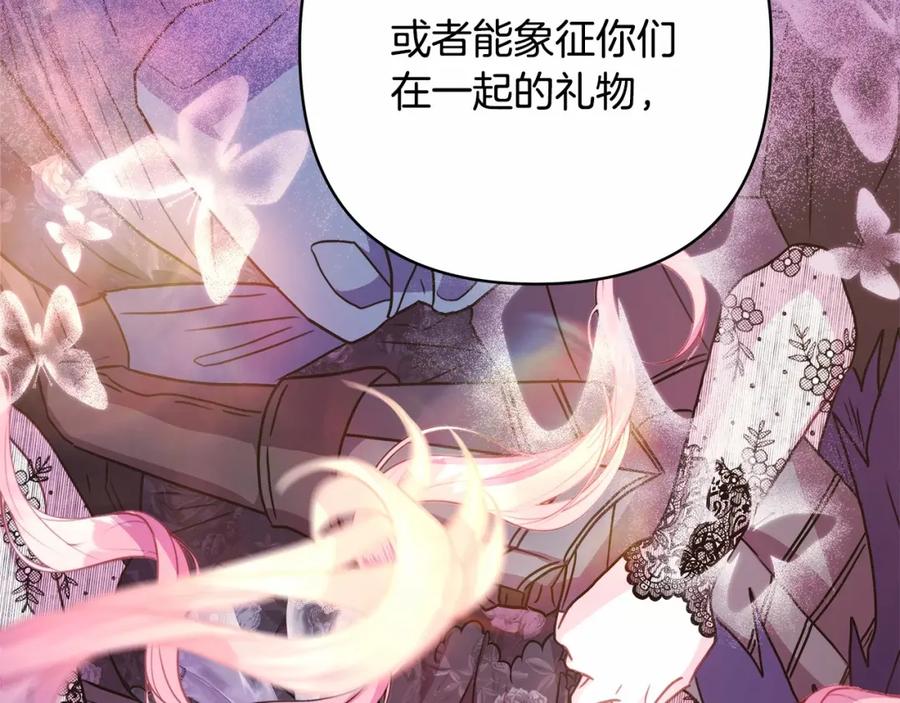 第210页