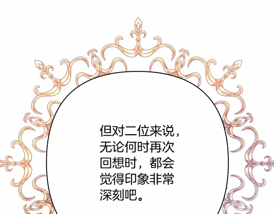 第215页