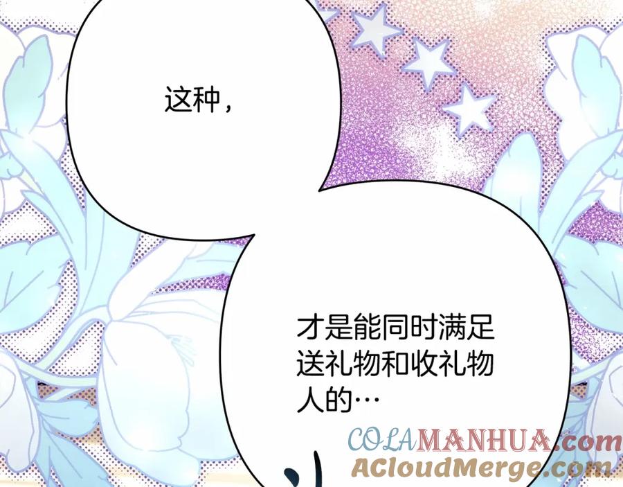 第217页