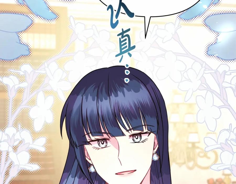 第218页