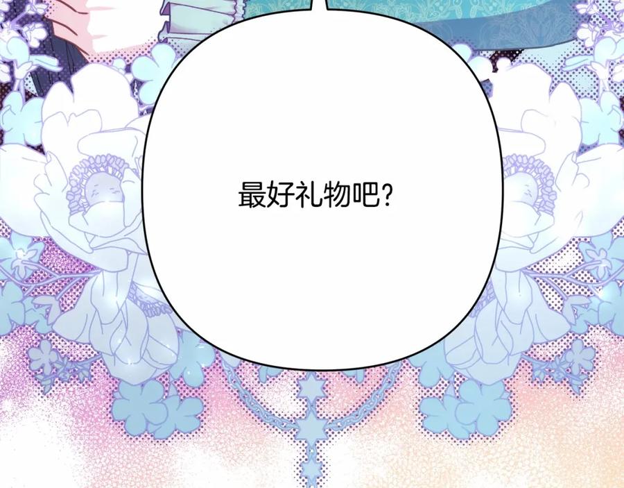 第220页