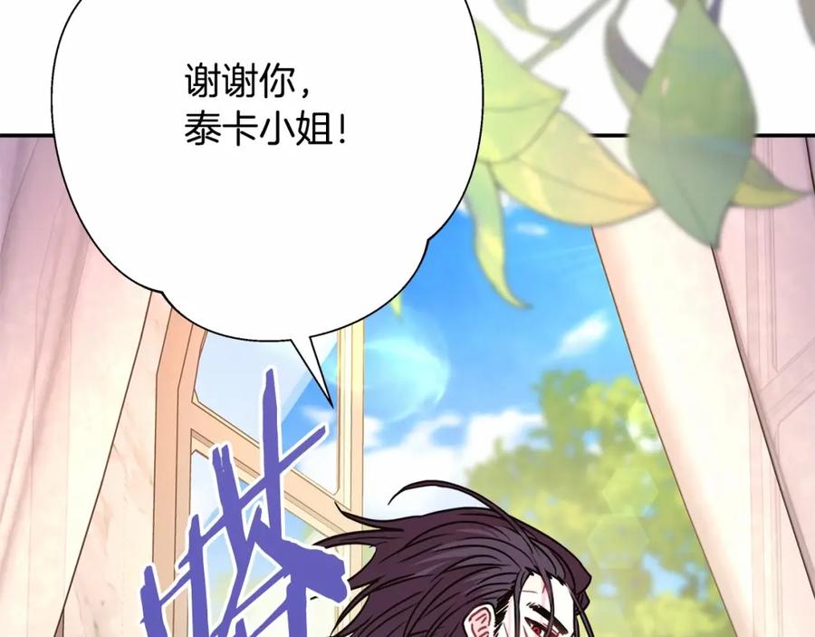 第227页