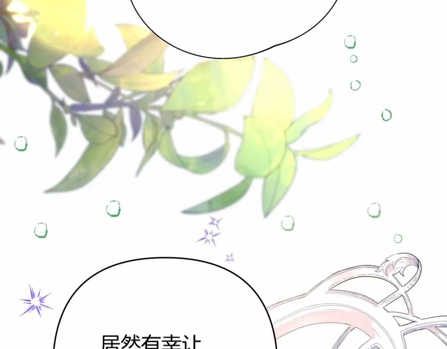 第230页