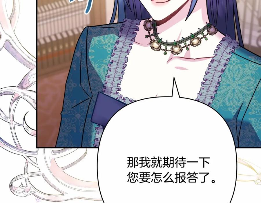 第232页