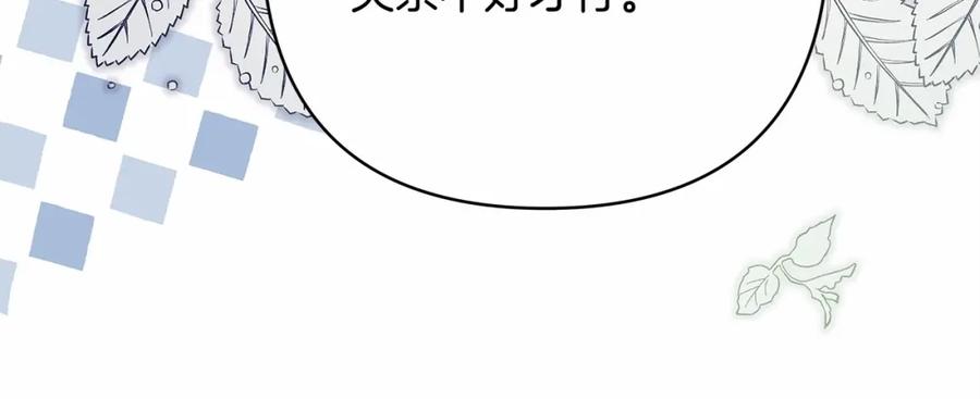 第235页