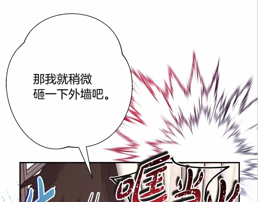 第236页