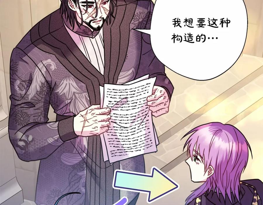 第247页