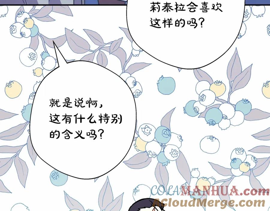 第249页