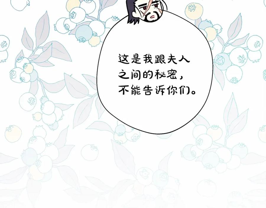 第250页
