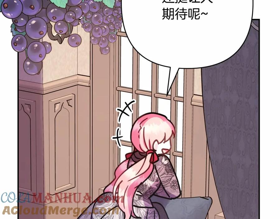 第253页