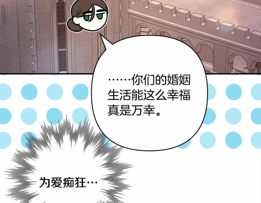 第258页