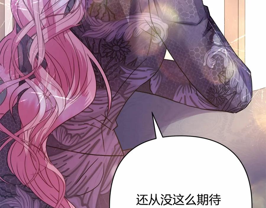 第262页