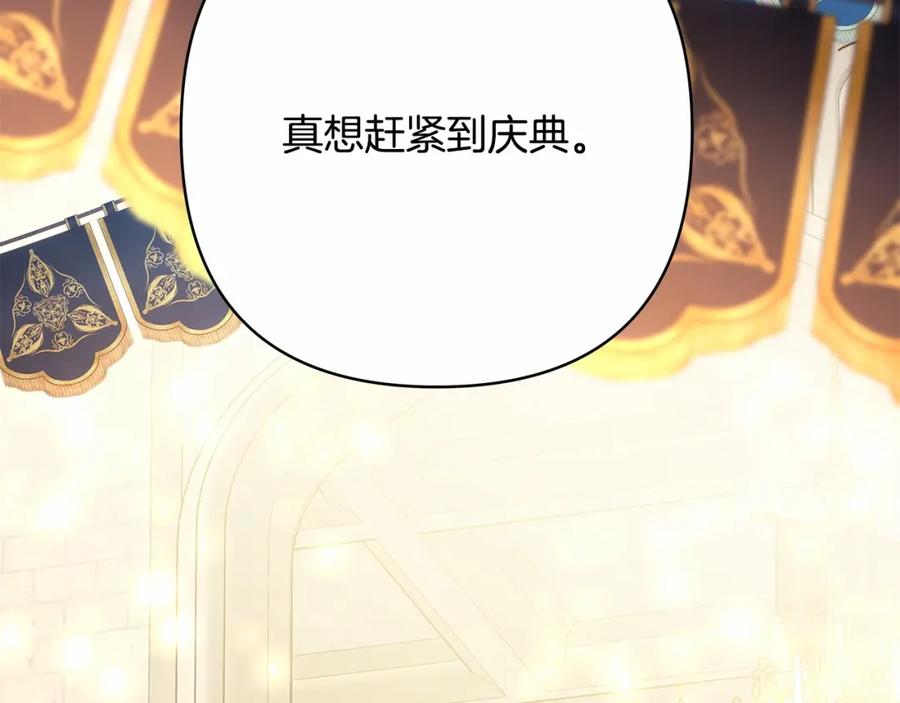 第264页
