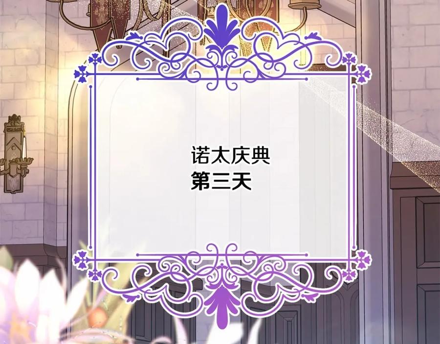 第268页