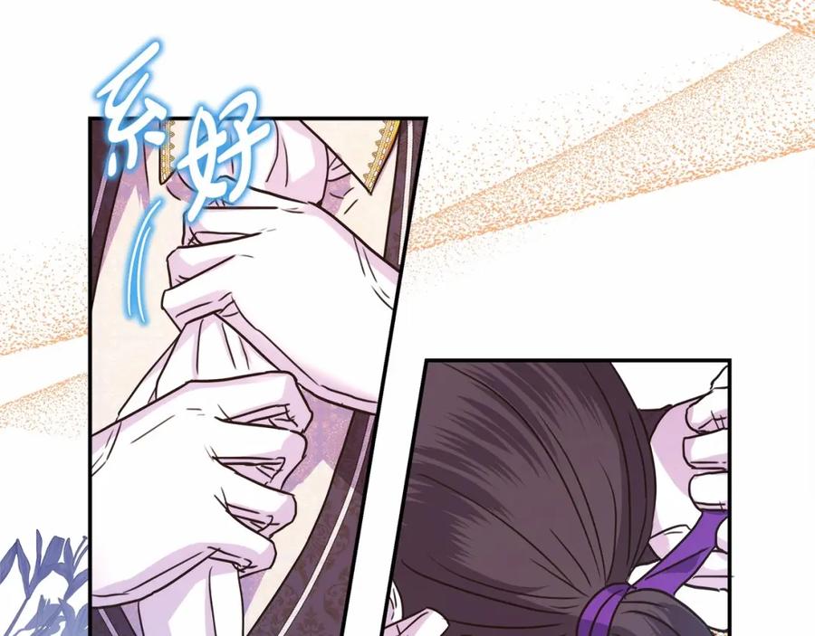第271页