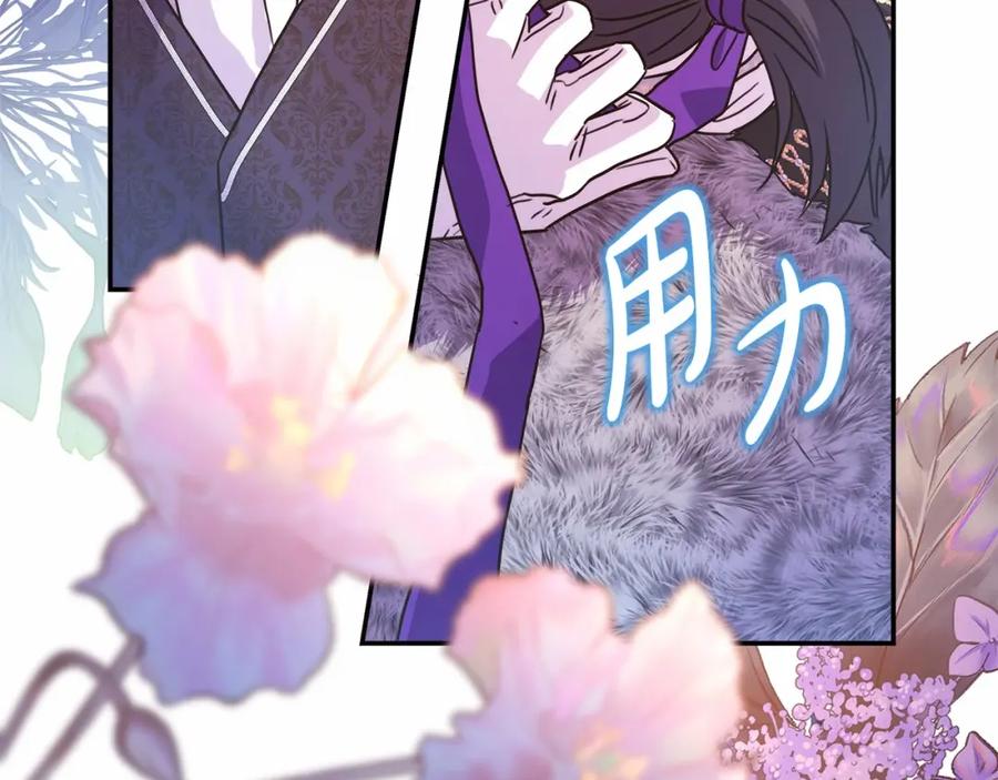 第272页