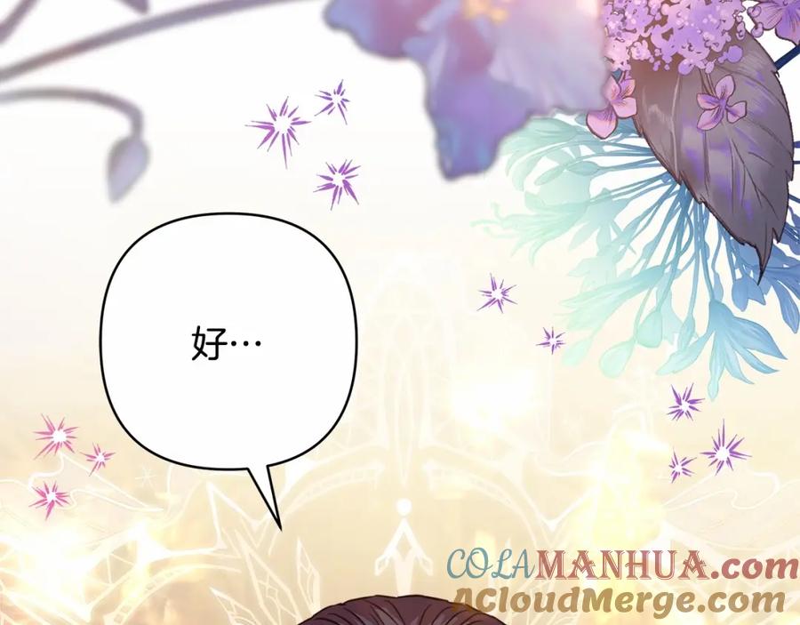 第273页
