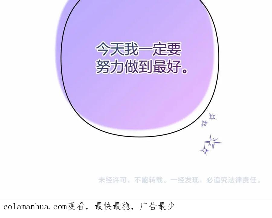 第278页