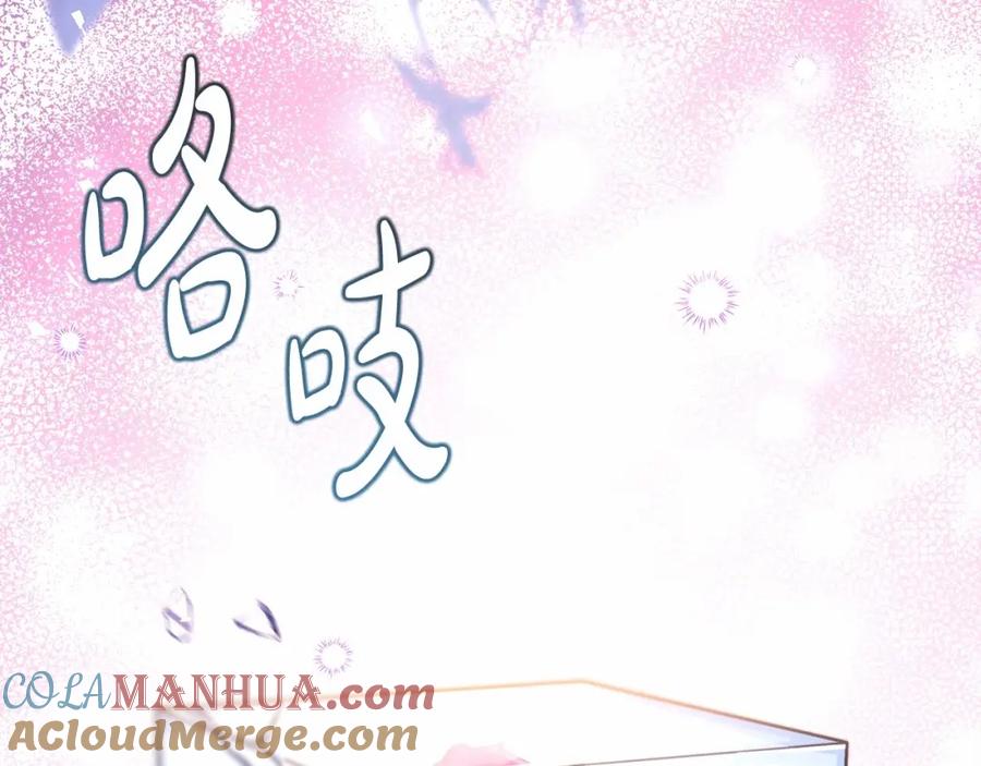 第196页