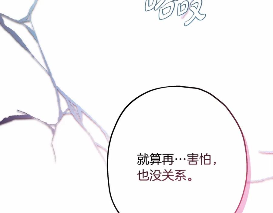第199页