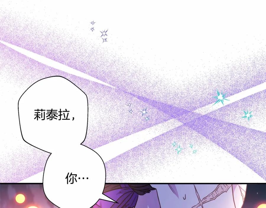 第221页