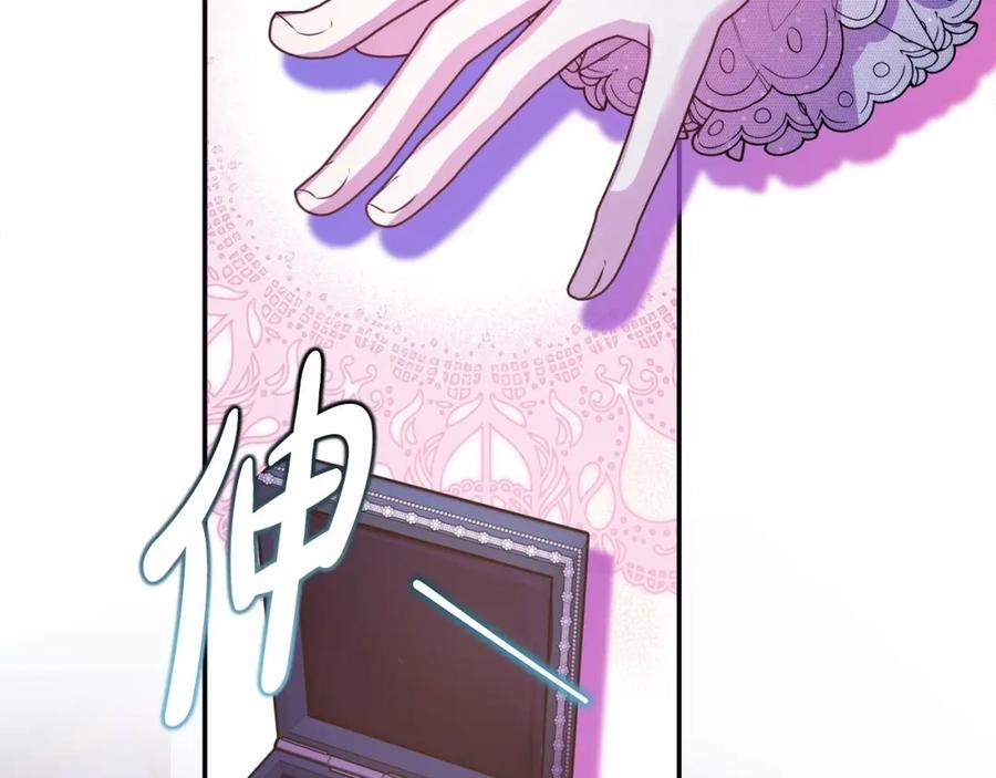 第226页