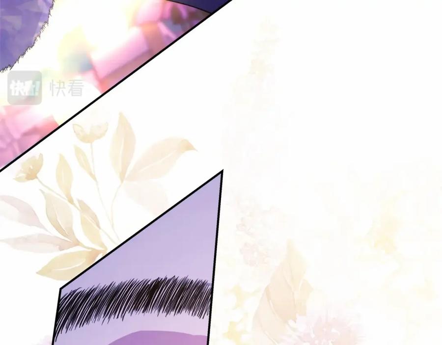 第233页