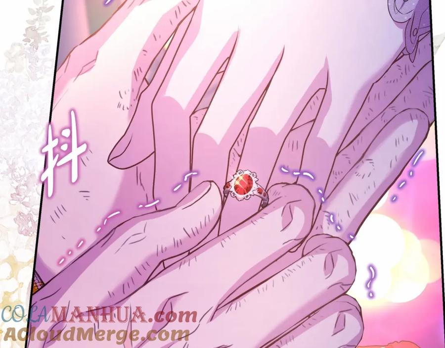 第236页