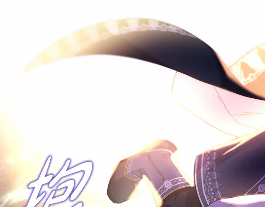第239页