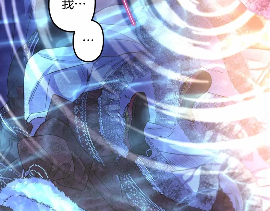 第241页