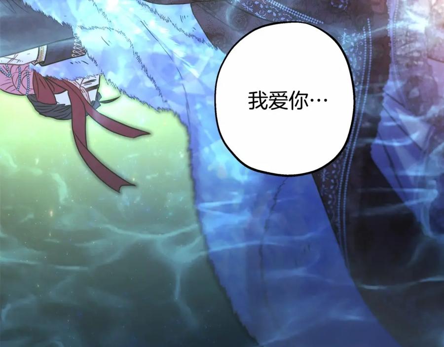 第242页