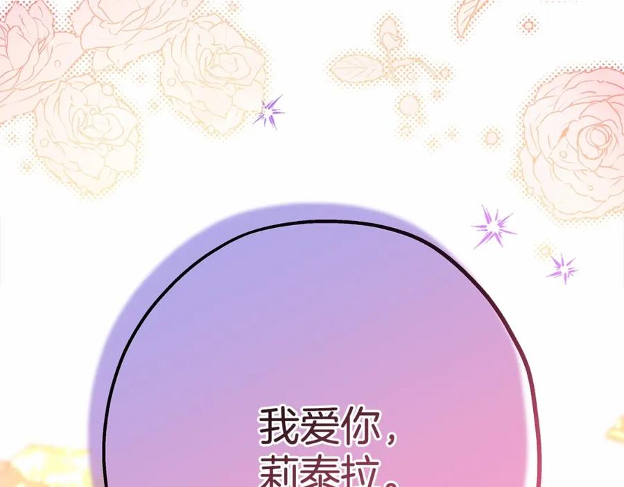 第246页