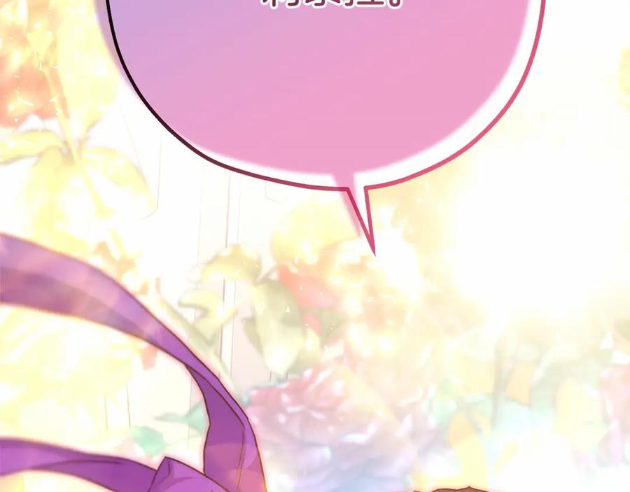 第247页