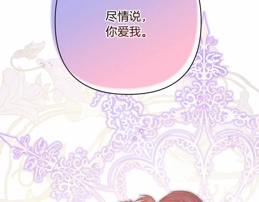 第263页