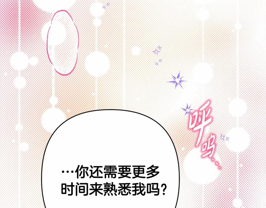 第269页