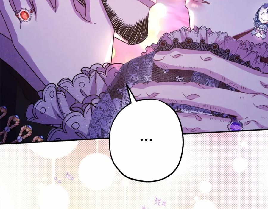 第271页