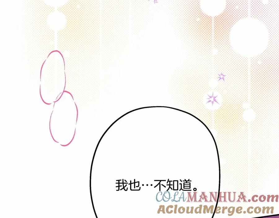 第272页