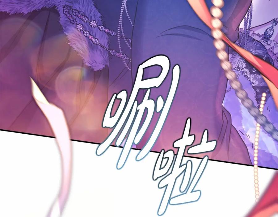 第277页