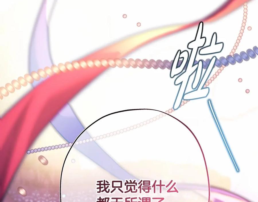 第278页