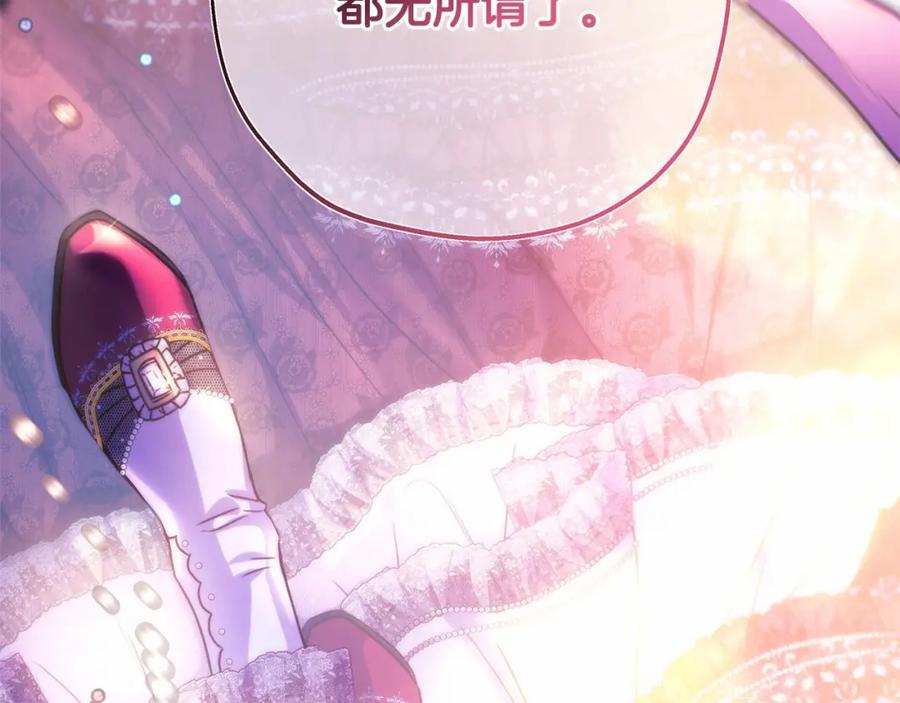 第279页