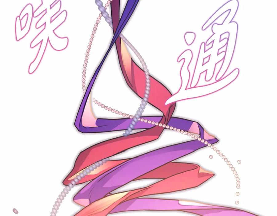 第286页