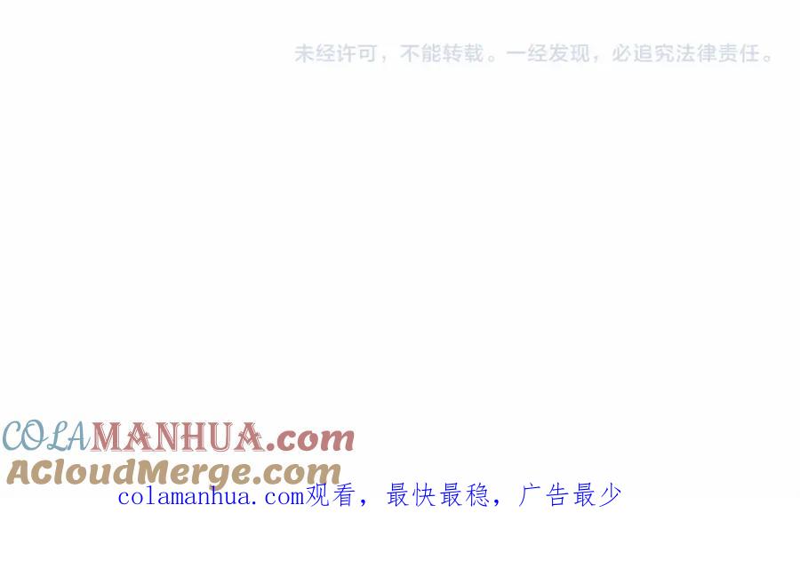 第288页