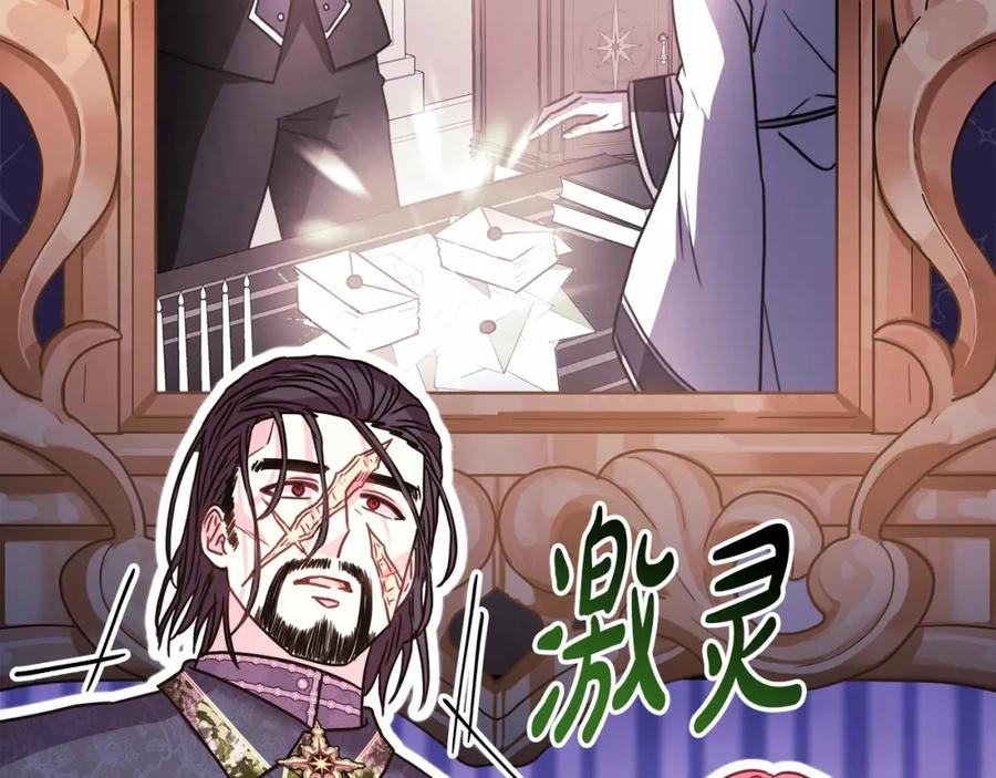 第206页
