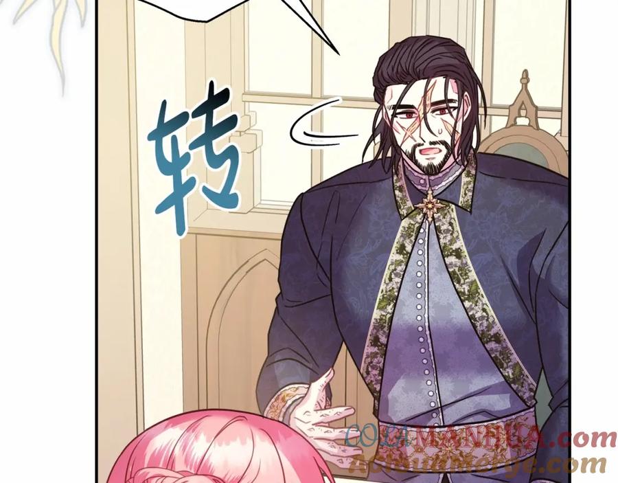 第212页