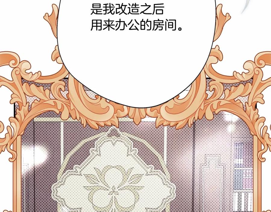 第215页